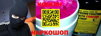 мяу мяу мука Кумертау