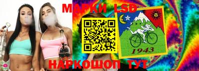 синтетический гашиш Кулебаки