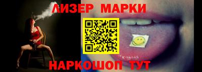 меф Ярцево