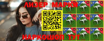 мяу мяу мука Кумертау