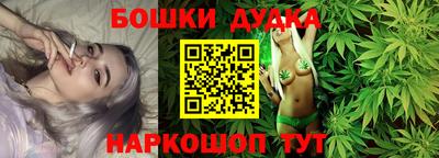 мяу мяу мука Кумертау