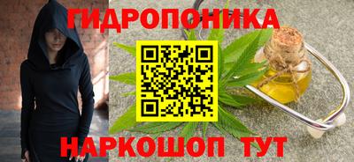 мдма Кунгур