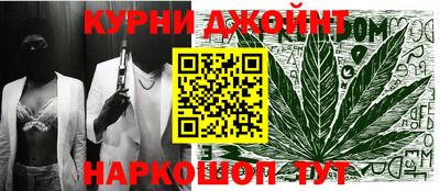 мдма Кунгур