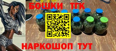 мяу мяу мука Кумертау