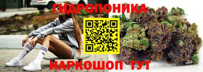 мяу мяу мука Кумертау