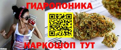 мяу мяу мука Кумертау