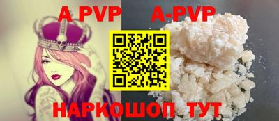 мяу мяу мука Кумертау