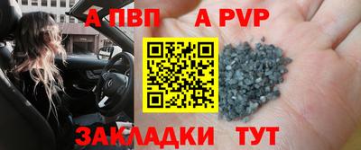 мяу мяу мука Кумертау