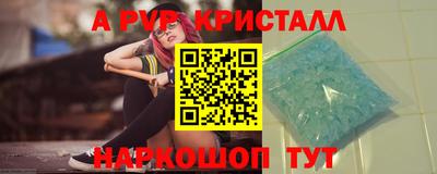 мяу мяу мука Кумертау