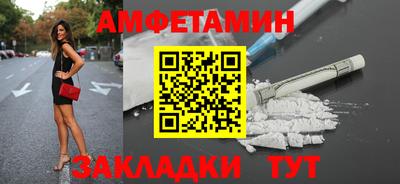 мдма Кунгур