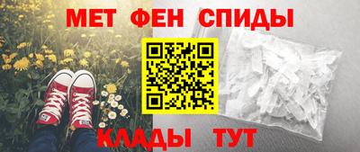 мдма Кунгур