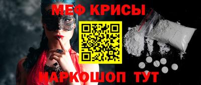 синтетический гашиш Кулебаки