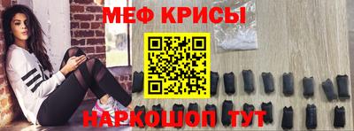 синтетический гашиш Кулебаки